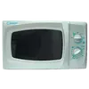 CMW 7017 MG